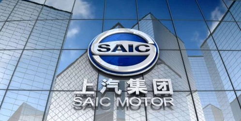 上汽集團戰略布局智能機器人領域，注資千萬成立新公司