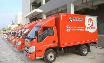 攜手合作 互利共贏 福田時代助力城市共同配送，賦能電子商務服務新生態