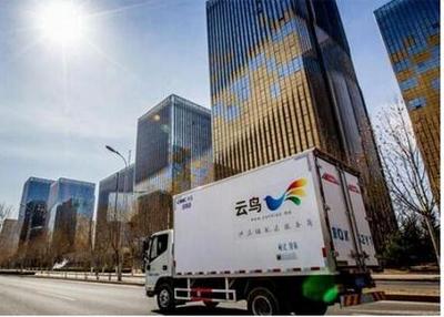 云鳥科技完成一億美元D輪融資，引領城配服務創新升級