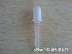 2ml膠頭塑料滴管 醫(yī)藥包裝的關(guān)鍵組件與質(zhì)量保障